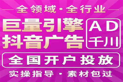 百度推广实战：案例分析与优化技巧