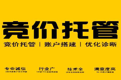 抖音信息流广告的转化率提升秘诀